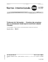 ISO 1177:1985