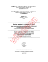 IEC 60147-1B:1969