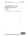 BS ISO/IEC 7816-9:2004