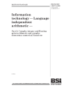 BS ISO/IEC 10967-3:2006