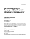 IEEE 1353:1994