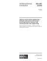 ISO/IEC 26580:2021