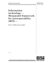 BS ISO/IEC 19763-1:2007
