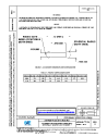 SAE AS 85049/134A:2021-06-22