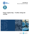 CSA B56:25