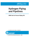 ASME B31.12-2014 - W CPRT