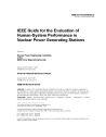 IEEE 845:1999 (R2011)