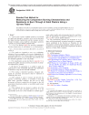 ASTM D5048-26