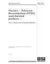 BS EN ISO 13000-1:2005 (R2013)