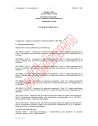 ISO/IEC 11801:2002/AMD2:2010/COR1:2010