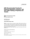 IEEE 844:1991