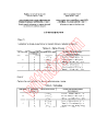 IEC TS 61467:1997/COR1:1997