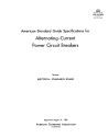 IEEE/ASA C37.12:1952