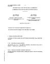 IEC 61400-50-3:2022/COR1:2023