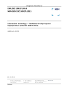 NBN ISO/IEC 20027:2021