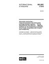 ISO/IEC 17310:2000