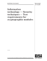 BS ISO/IEC 24759:2008