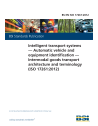 BS EN ISO 17261:2012