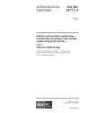 ISO/IEC 24773-4:2023