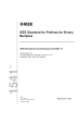 IEEE 1541:2002 (R2008)