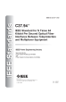 IEEE C37.94:2002 (R2008)