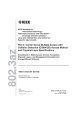 IEEE 802.3az:2010