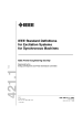 IEEE 421.1:2007