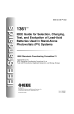 IEEE 1361:2003