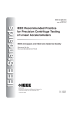 IEEE 836:2001