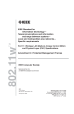 IEEE 802.11w:2009