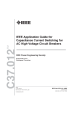 IEEE C37.012:2005 (R2011)