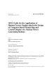 IEEE 1289:1998 (R2004)