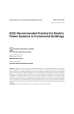 IEEE 241:1990 (R1997)