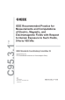 IEEE C95.3.1:2010