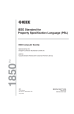 IEEE 1850:2010