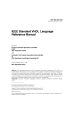 IEEE 1076:1993