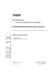 IEEE 802.1X:2010