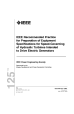 IEEE 125:2007