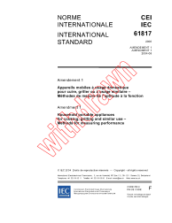 IEC 61817:2000/AMD1:2004
