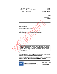IEC 60904-2:1989/AMD1:1998