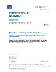 IEC 62321-7-1:2015