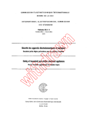 IEC 60335-2-11:1979