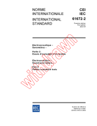 IEC 61672-2:2003