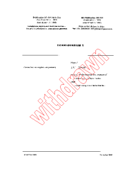 IEC 60092-101:1994/AMD1:1995/COR1:1996