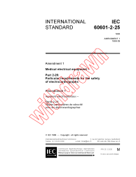 IEC 60601-2-25:1993/AMD1:1999