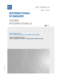 IEC 61988-2-4:2011