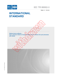 IEC TR 80002-3:2014