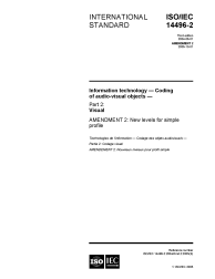 ISO/IEC 14496-2:2004/AMD2:2005
