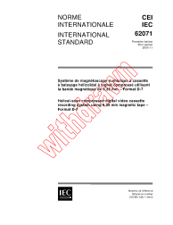 IEC 62071:2000