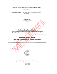 IEC 60578:1977